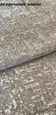                        viber 2022 08 01 12 46 51 021