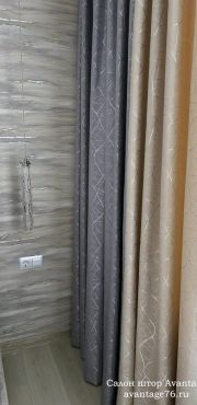                        viber 2023 04 21 09 27 16 503