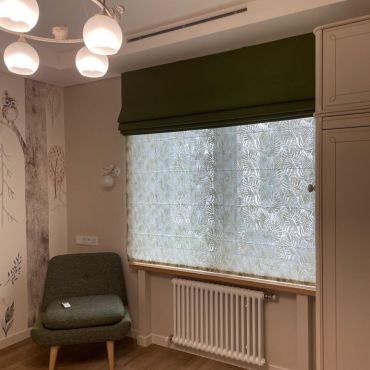 PHOTO 2025 08 13 21 28 14