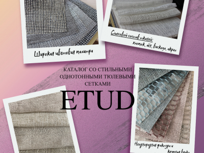 Etud